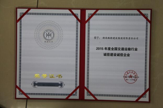 豪门国际官网·(中国)首页入口