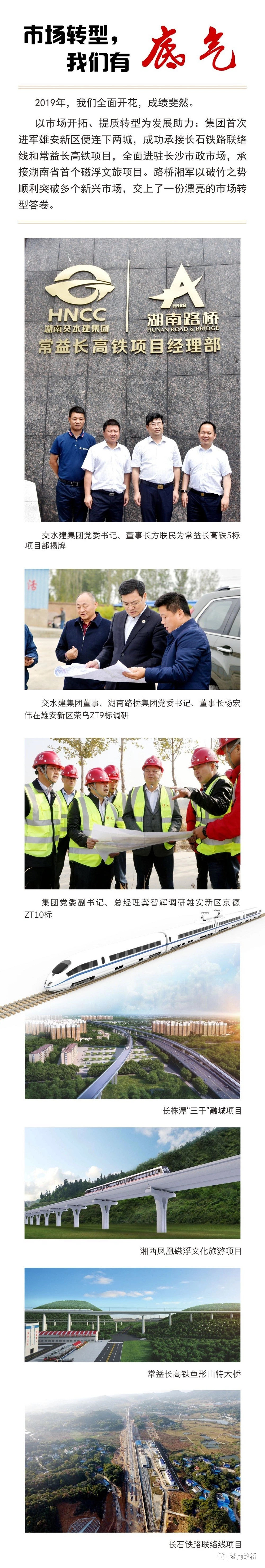 豪门国际官网·(中国)首页入口