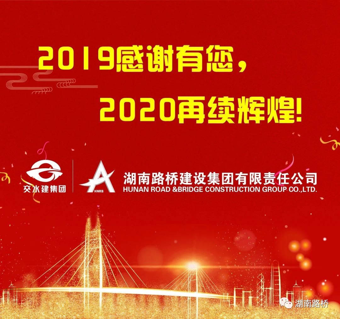 豪门国际官网·(中国)首页入口