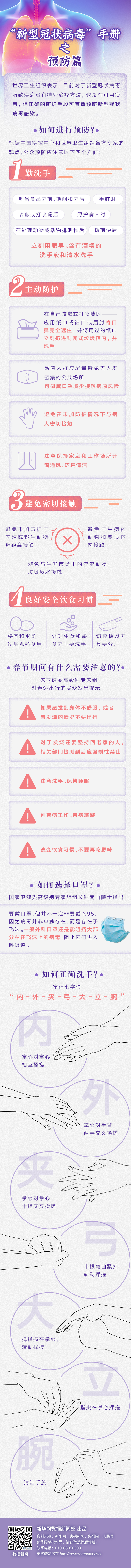 豪门国际官网·(中国)首页入口