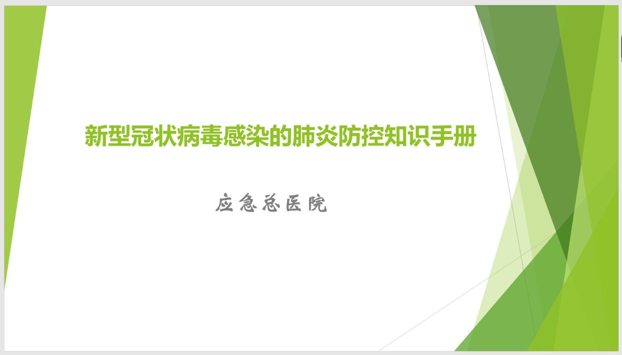 豪门国际官网·(中国)首页入口
