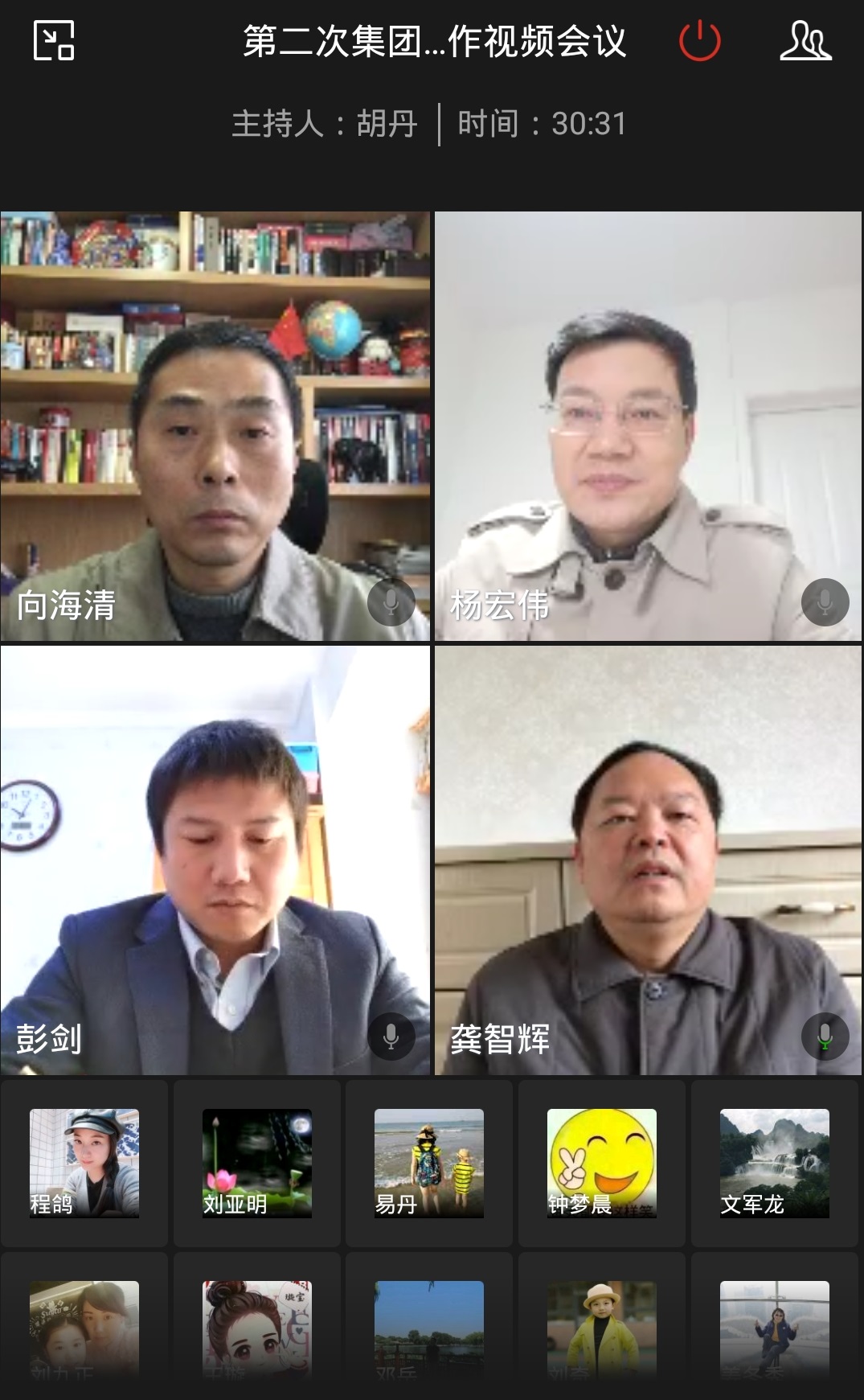 豪门国际官网·(中国)首页入口