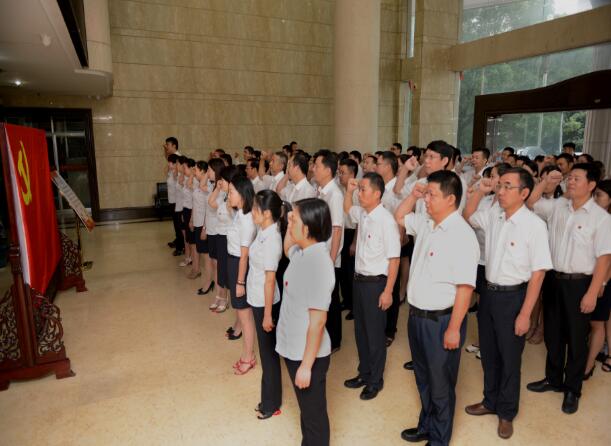 豪门国际官网·(中国)首页入口