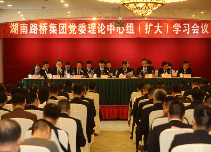 豪门国际官网·(中国)首页入口