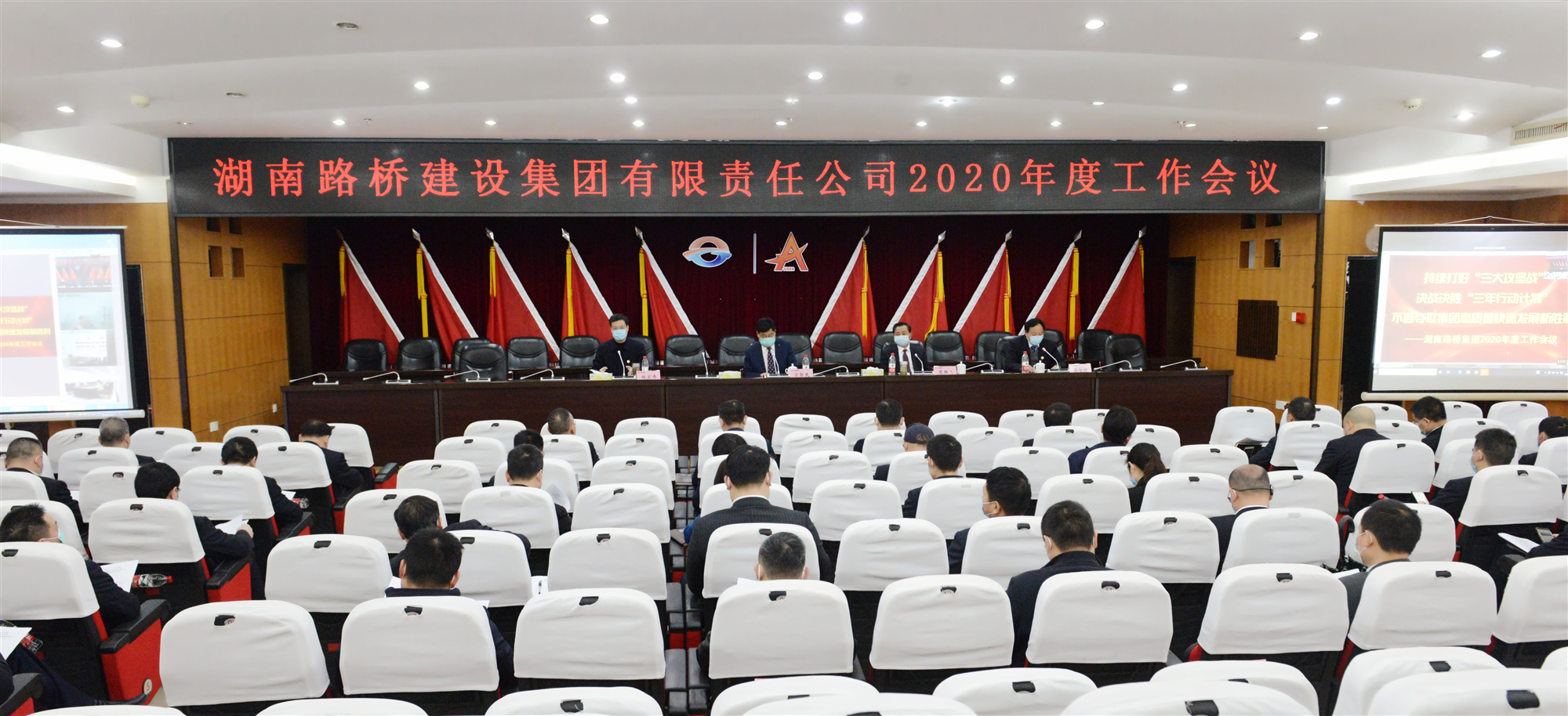 豪门国际官网·(中国)首页入口