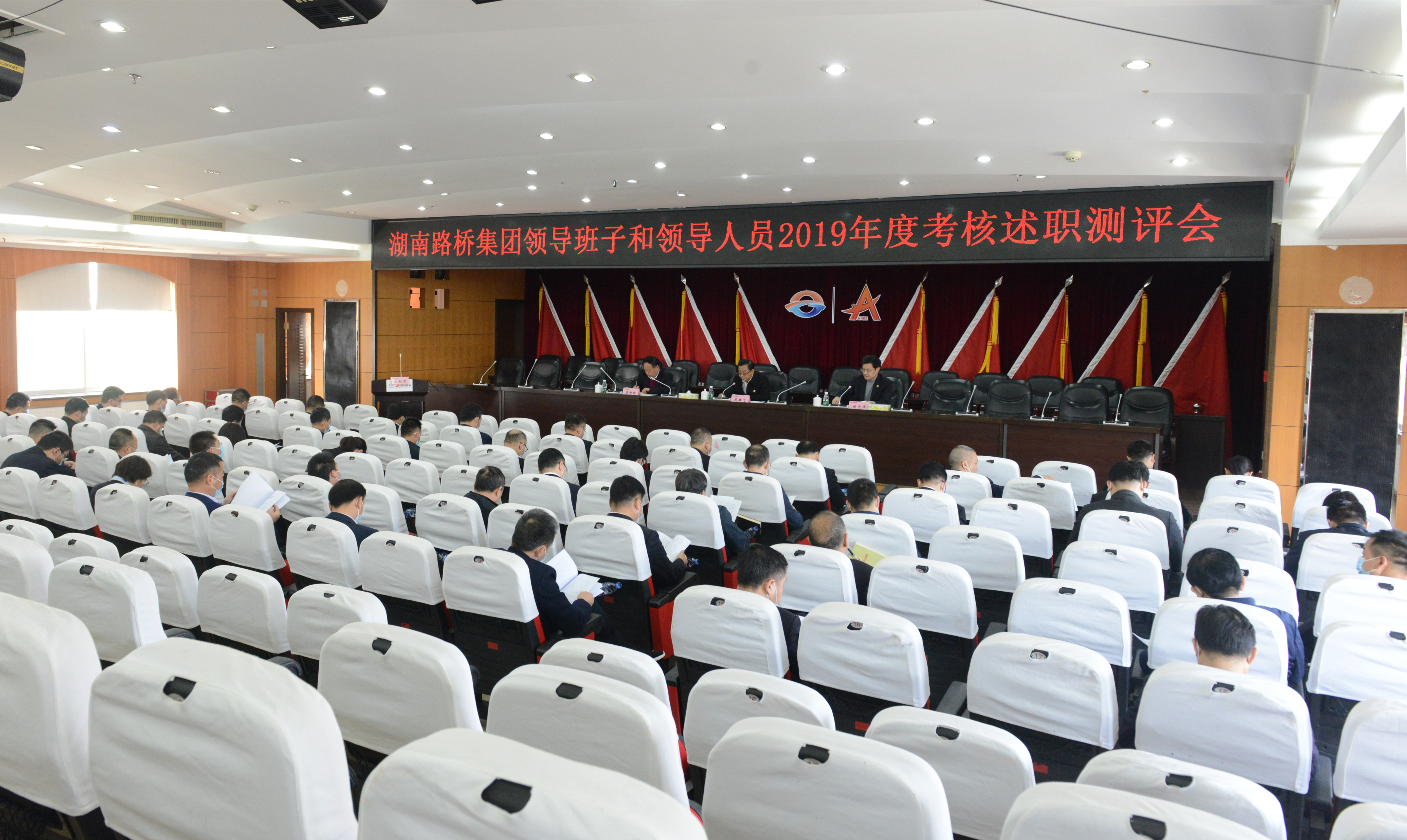 豪门国际官网·(中国)首页入口