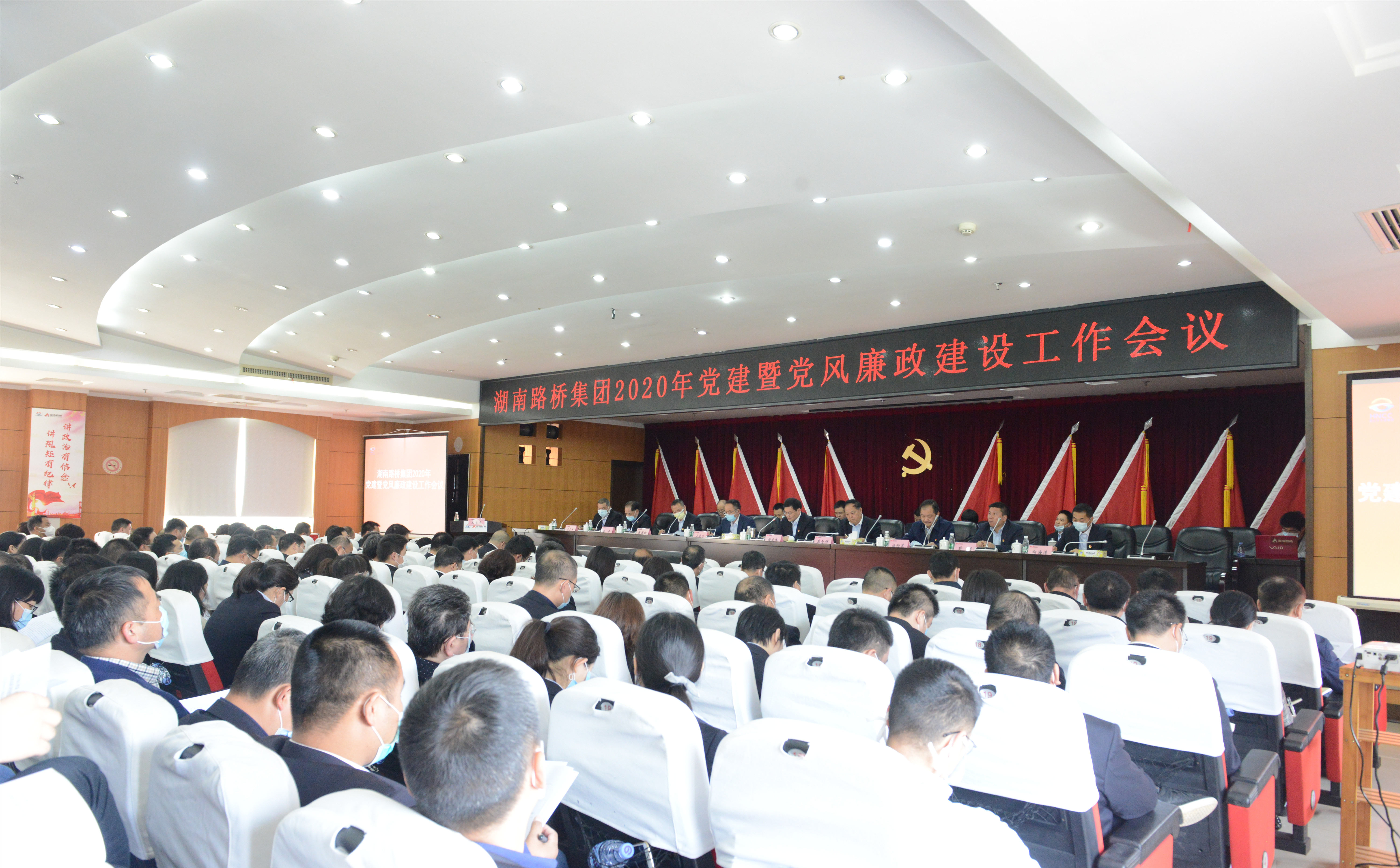 豪门国际官网·(中国)首页入口