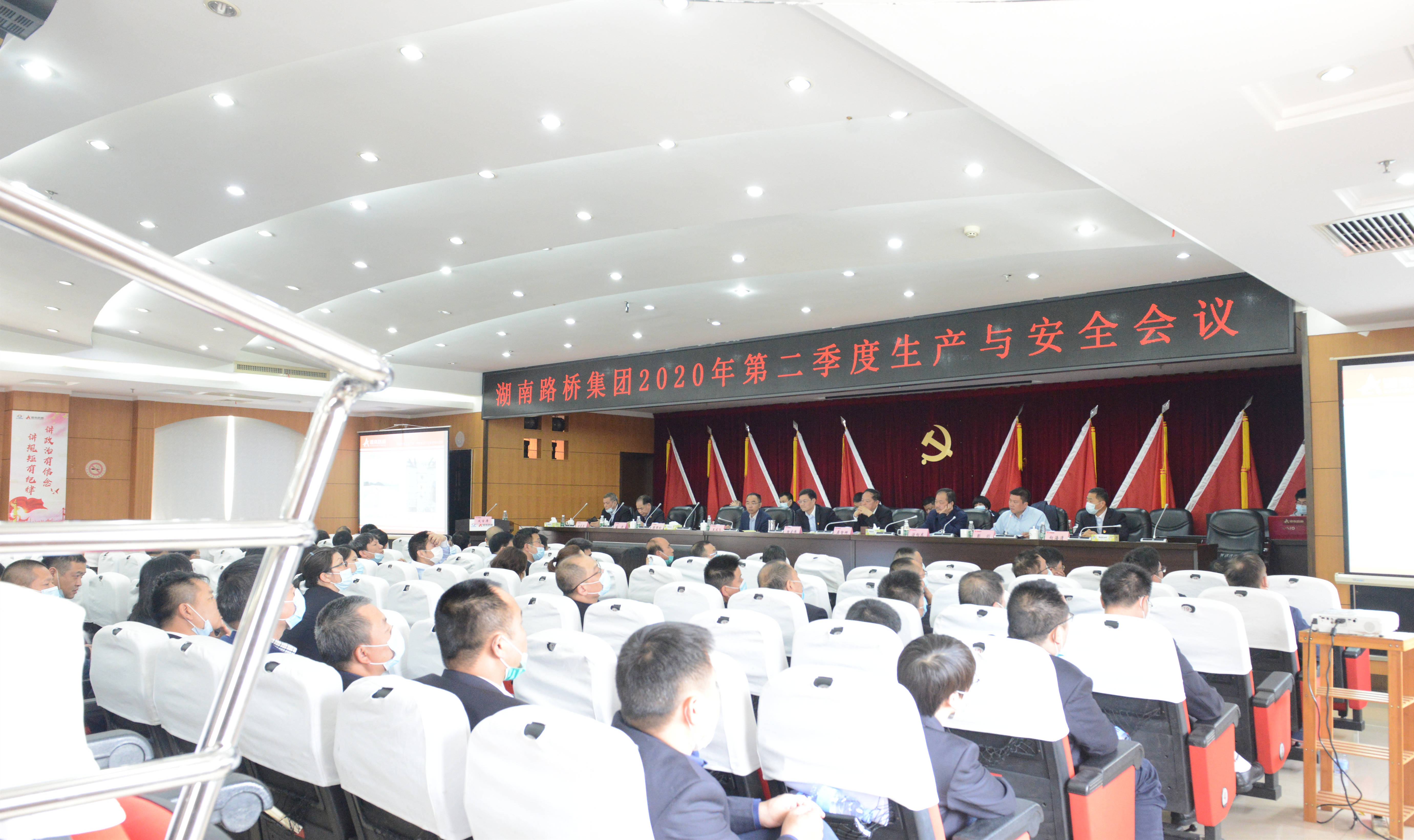 豪门国际官网·(中国)首页入口