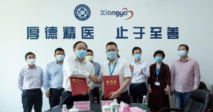 豪门国际官网·(中国)首页入口