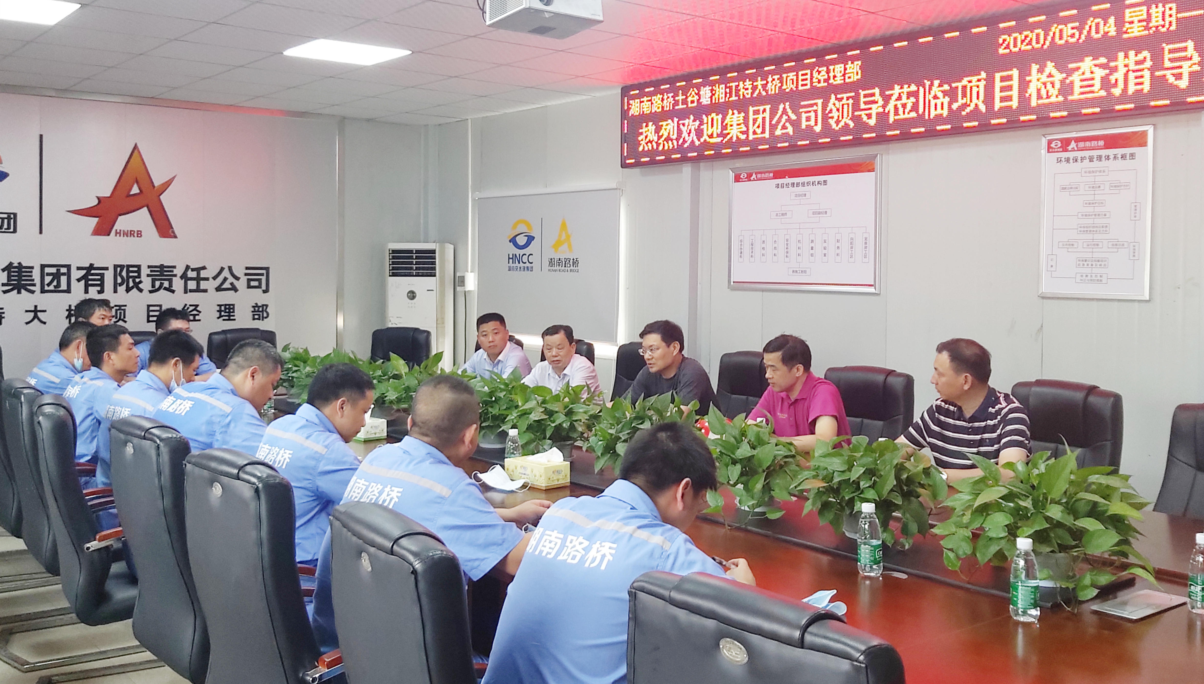 豪门国际官网·(中国)首页入口