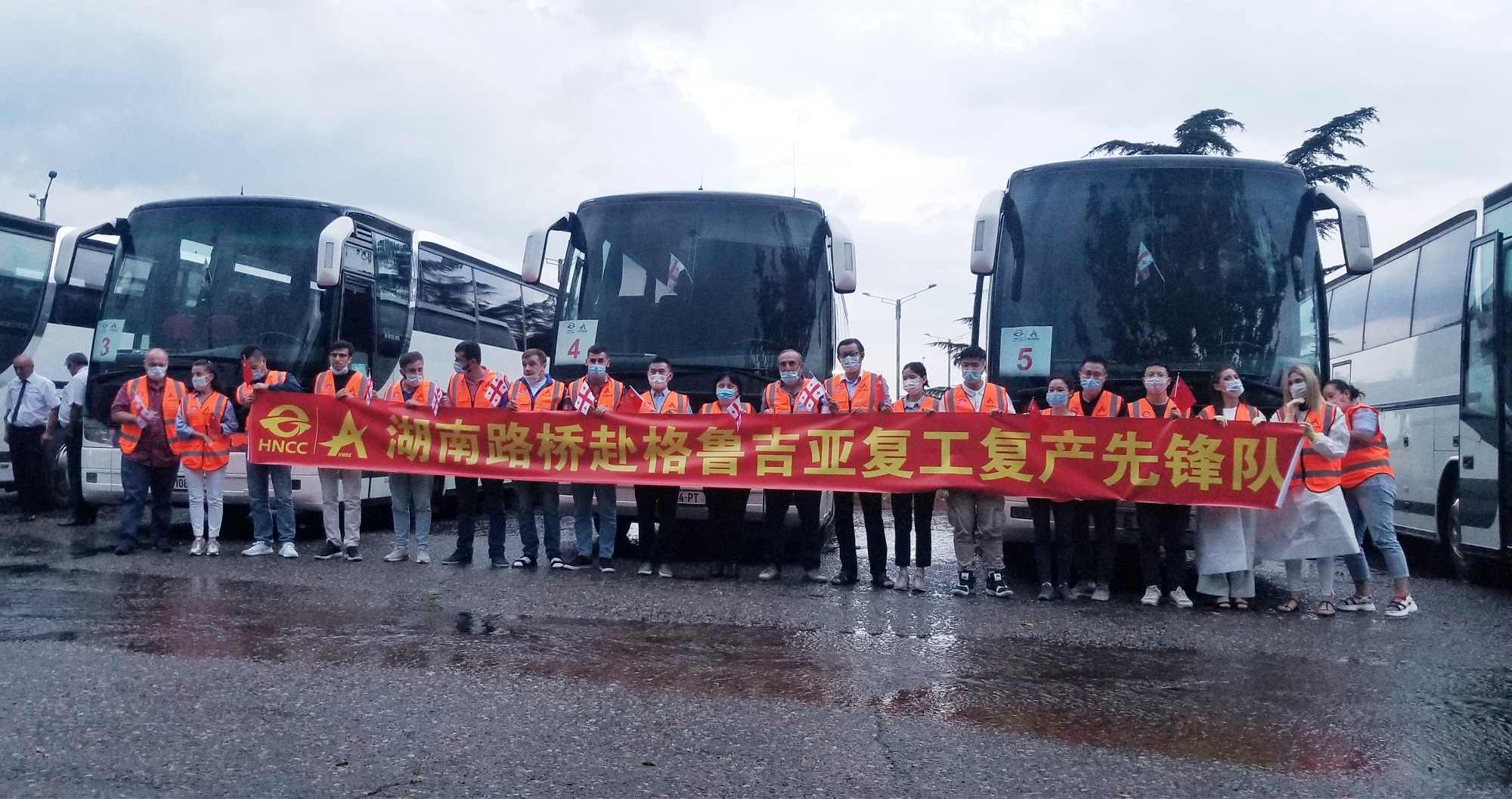 豪门国际官网赴格人员顺利抵达格鲁吉亚_20200824110316_副本.jpg