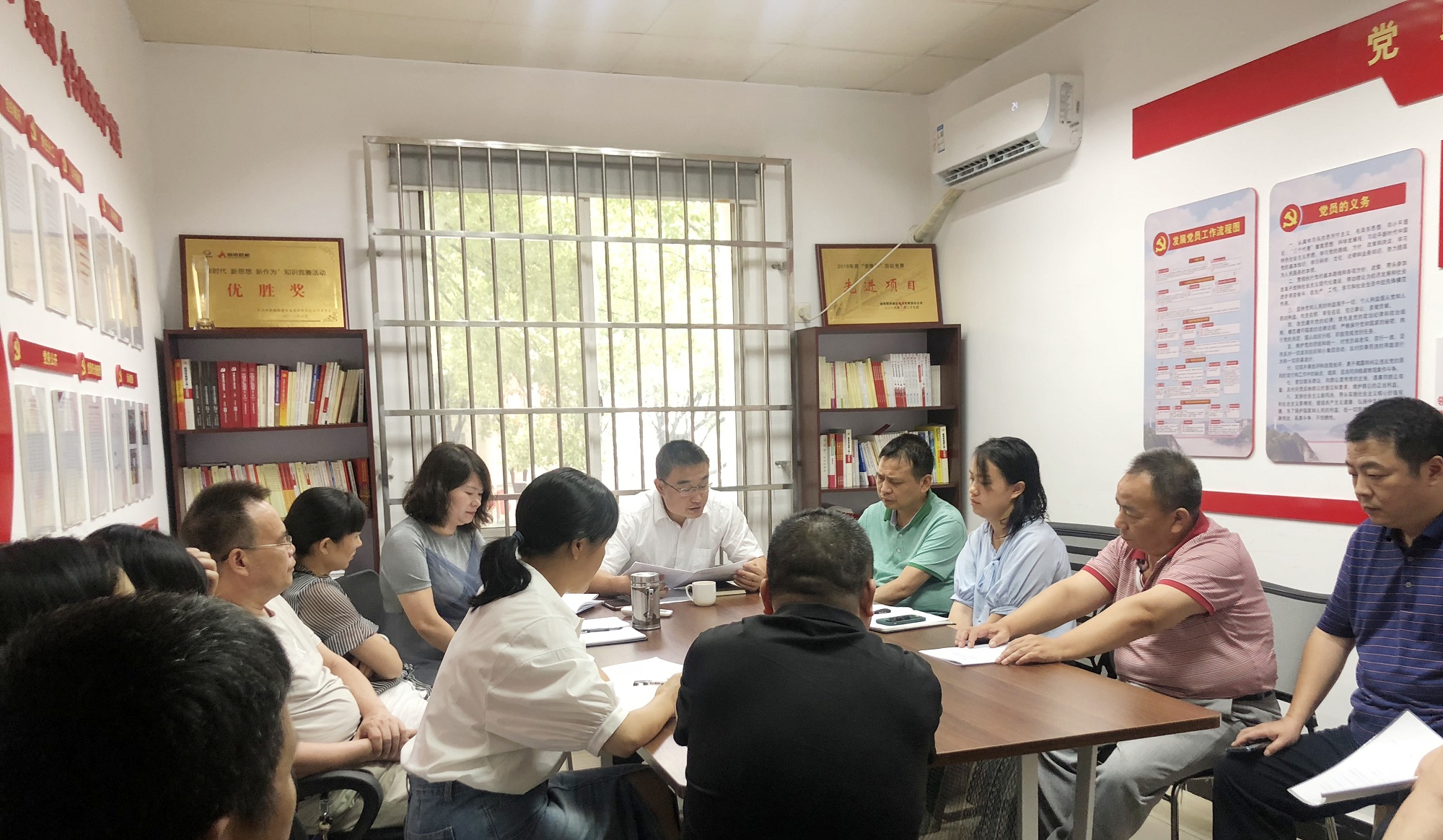 宣贯年中两会精神（8月10日，，，，，，交通工程分公司）_副本.jpg