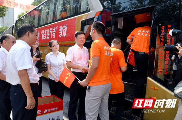 豪门国际官网·(中国)首页入口