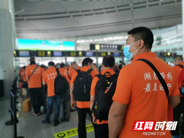 豪门国际官网·(中国)首页入口
