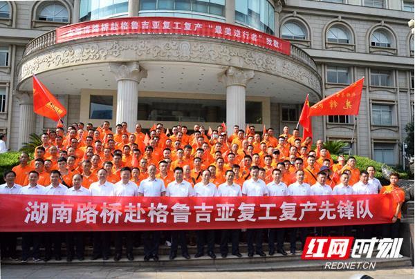 豪门国际官网·(中国)首页入口