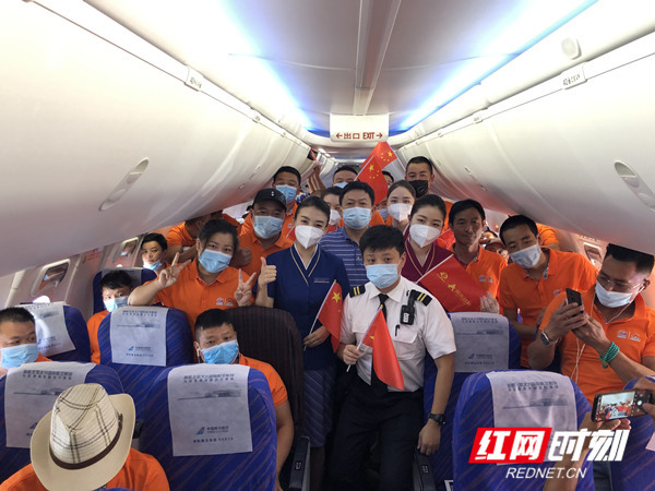 豪门国际官网·(中国)首页入口