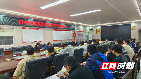 豪门国际官网·(中国)首页入口