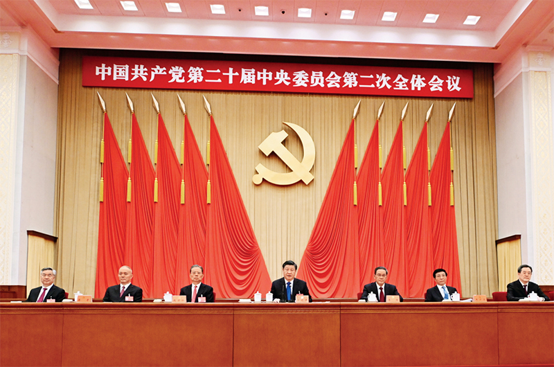 豪门国际官网·(中国)首页入口