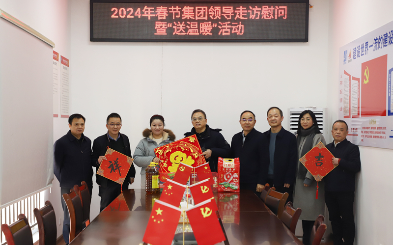 黄甲平慰问豪门国际官网困难党员旷乐_副本.jpg